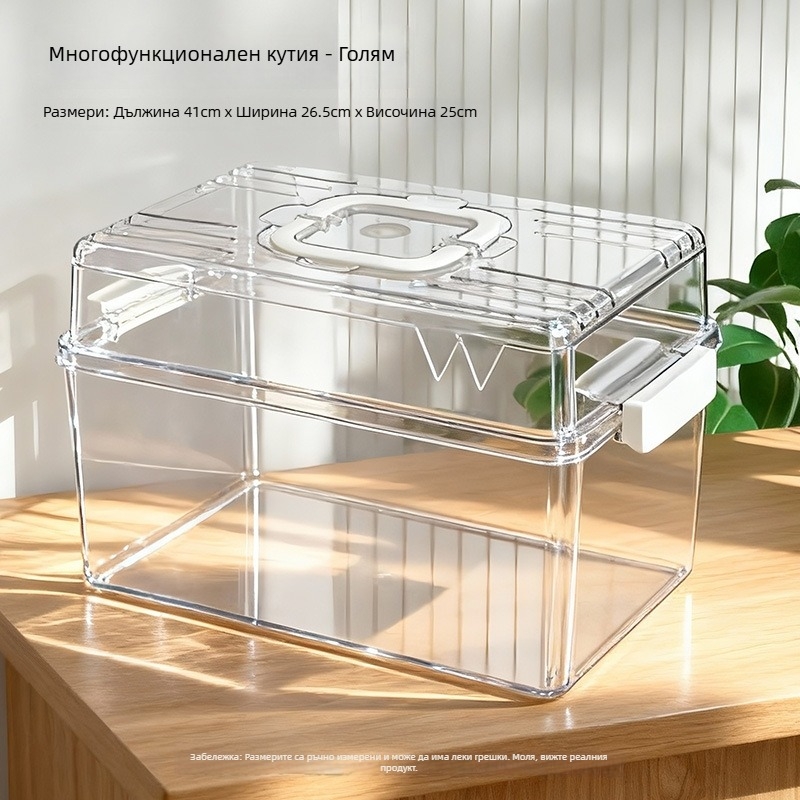 Многофункционална хамстерска клетка с HD прозрачен Bear Villa комплект — марка: Running around; Частна марка: Да; Внос: Не