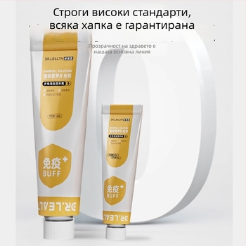 Dolais Калциева добавка за кучета за здрава козина с микроелементи — Dls09, обща грижа за здравето на домашни любимци, кутия 96 броя