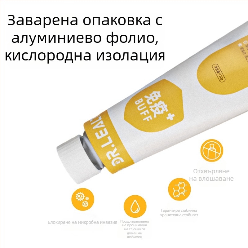 Dolais Калциева добавка за кучета за здрава козина с микроелементи — Dls09, обща грижа за здравето на домашни любимци, кутия 96 броя