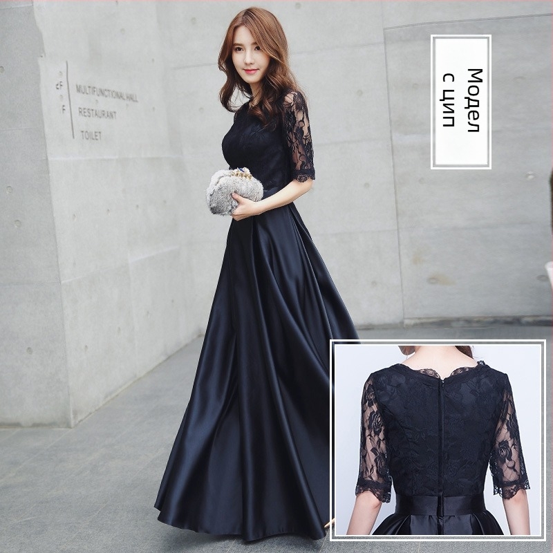 Вечерна рокля, А-линия силует, висока талия, ръкави 3/4, дълга пола, полиестрова тъкан