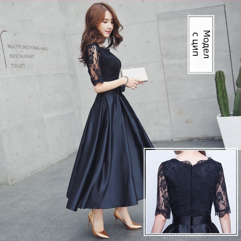 Вечерна рокля, А-линия силует, висока талия, ръкави 3/4, дълга пола, полиестрова тъкан