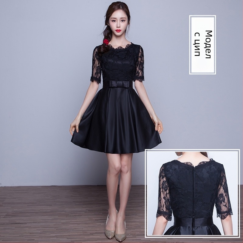 Вечерна рокля, А-линия силует, висока талия, ръкави 3/4, дълга пола, полиестрова тъкан