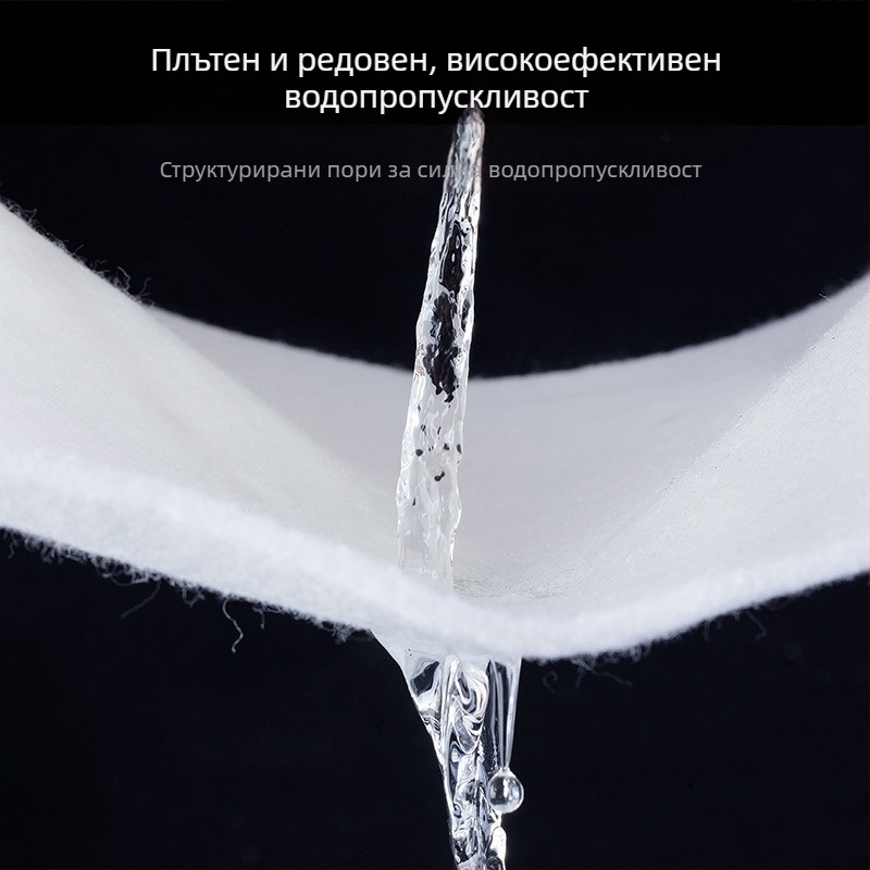 Биохимично филтърно памучно средство - Nai Chong филтърна среда с висока плътност за сладководни и солени аквариуми, култивиране на нитрифициращи бактерии