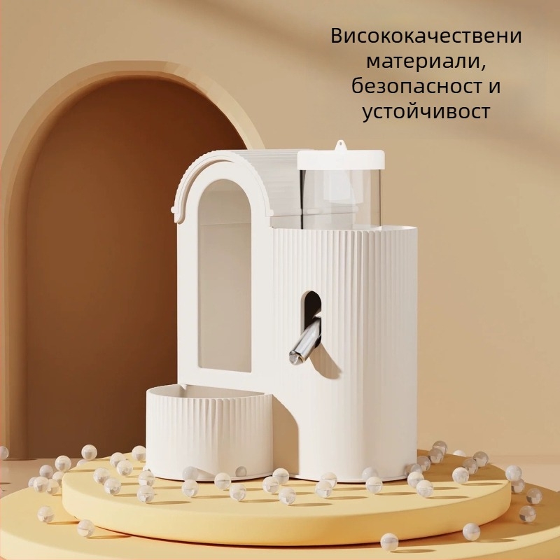 Хамстер дву-в-едно комплект: хранителна кутия и водна бутилка – автоматично хранене и пиене, пластмаса, марка Xingxingwen (авторизирана частна марка)