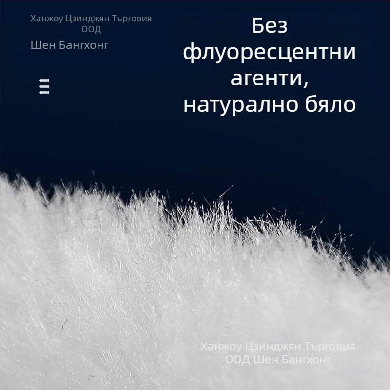 Аквариумна филтър торба – Смола, Филтър памук, Марка Sheng bangrong