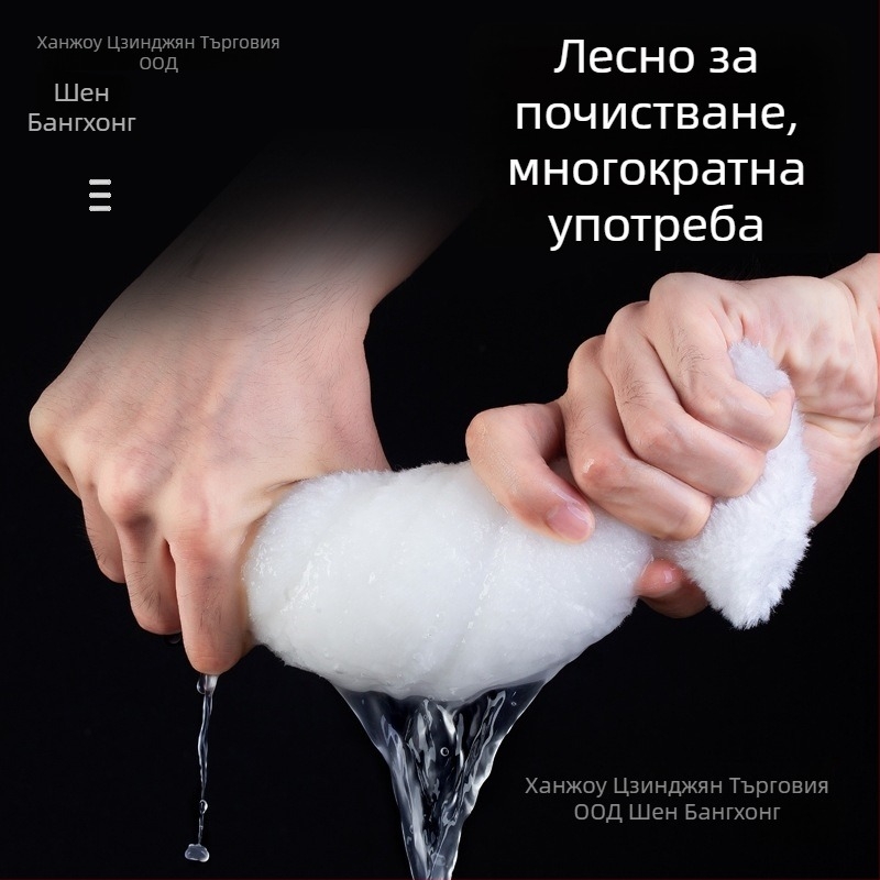 Аквариумна филтър торба – Смола, Филтър памук, Марка Sheng bangrong