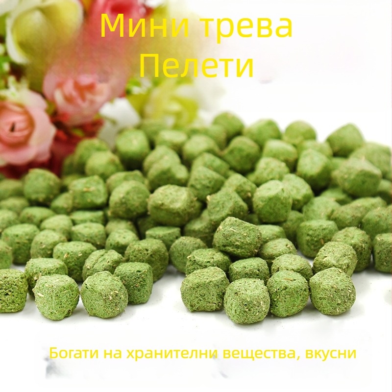 Суха храна за домашни любимци, общо предназначение, 500 g