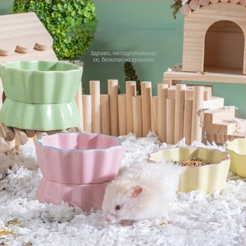 Керамична купа за хамстери, антипреобръщаща се конструкция, марка Shuo Ni, за храна на домашни любимци