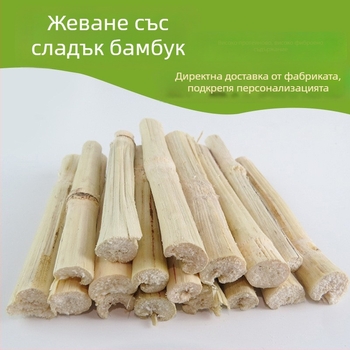 Суха храна за хамстер и заек – дентални пръчки от сладък бамбук, 500 г – марка Bibi Meng, храна за домашни любимци