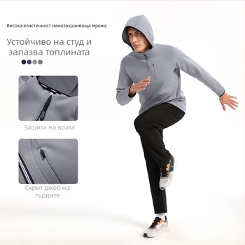 Мъжко спортно ветровозащитно яке - леко, с качулка, ветроустойчиво, дълги ръкави, едноцветно
