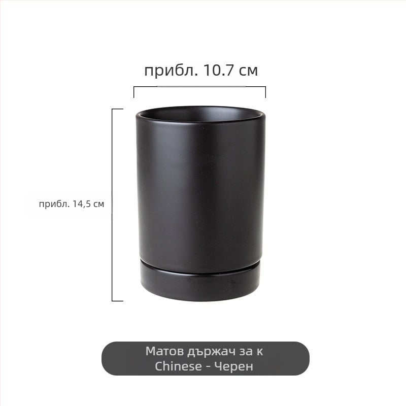 Nordic стил керамичен държач за палочки за хранене с против мухъл и дренажно съхранение; марка Boya Yu; персонализация налична; възможен печат на лого