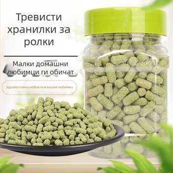 Суха храна за млади зайци и морски свинчета — люцерна гранули, 150 г, марка Running around