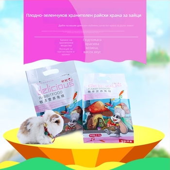 Суха храна за зайци Xingxingwen – пасищна хранителна формула, 2,5 кг, обща употреба