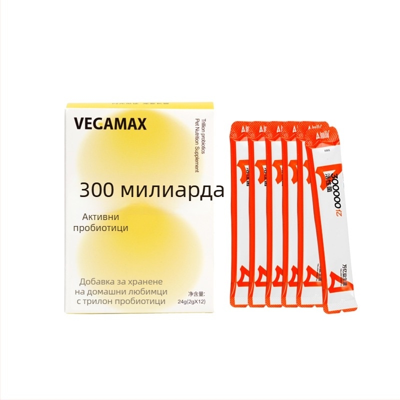 Vegamax пробиотици за домашни любимци – за кучета и котки, подпомагат храносмилането и регулират чревната активност, 24 g