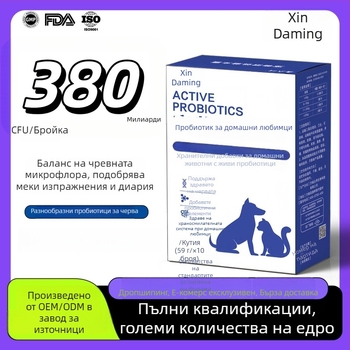 Пребиотици за домашни любимци (котки и кучета), общо предназначение, 50 г за кутия, 100 кутии в кашон, марка Xin daming