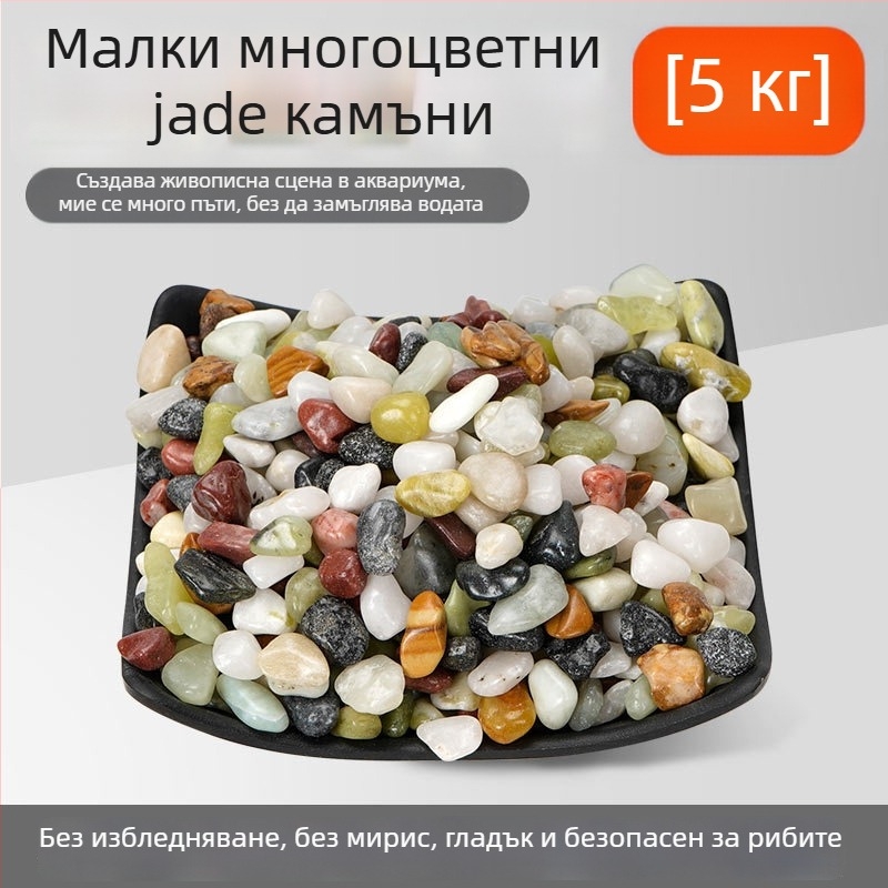 Аквариумен субстрат за озеленяване — Naichong, произход Шандонг, 20 кг на пакет, не се внася