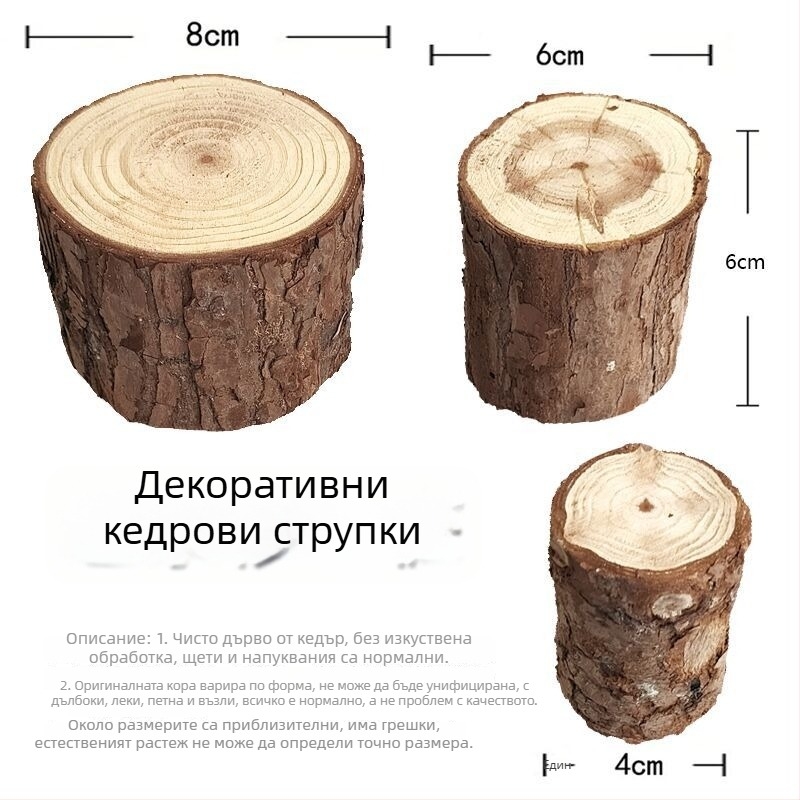 Дървени декоративни елементи за хамстерска клетка: иглолистни дървени части с кора, кръгли дървени колчета, солидни дървени украшения, стъпала за катерене и платформа‑ограда за играчки