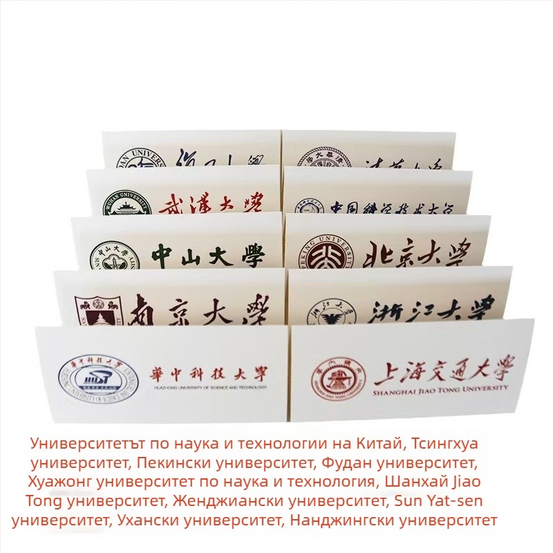 Сет реквизити за първи рожден ден — модерен и опростен дизайн, реквизит за разположение на място за церемония, марка Imena, материал Jam