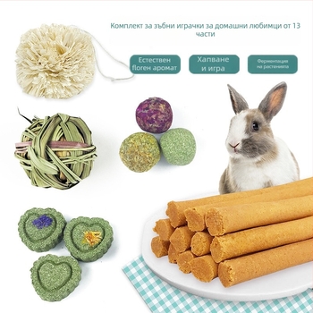 Суха храна за зайци, хамстери, морски свинки и шиншили; състав: морковено-тревна торта; 80 бр. в опаковка; прибл. 200 г