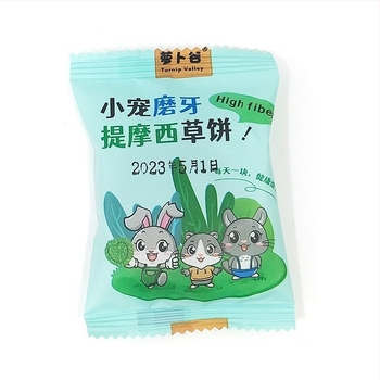 Carrot Valley Timothy Grass Dry Food за зайци, шиншили, хамстери и морски свинчета — около 15 г