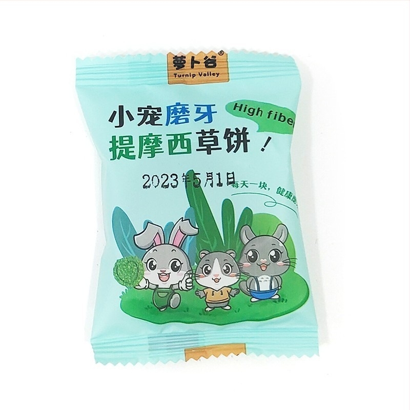 Carrot Valley Timothy Grass Dry Food за зайци, шиншили, хамстери и морски свинчета — около 15 г