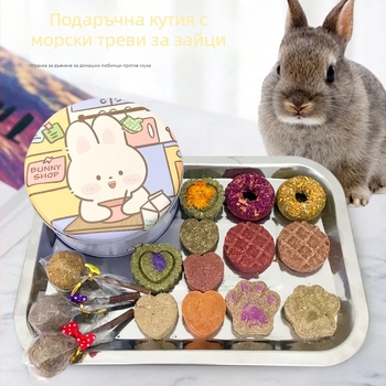 Суха храна за домашни любимци: зайци, морски свинчета и чинчили — Carrot valley, произход Anhui, не е внос, подходяща за всички етапи
