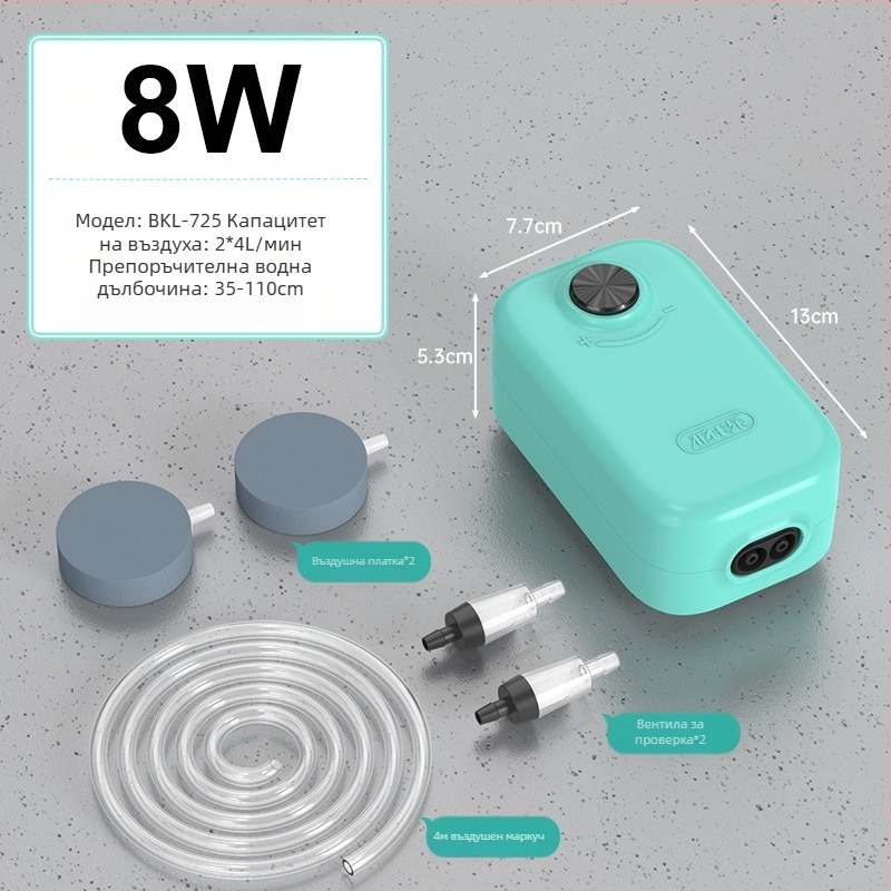 Аквариумна кислородна помпа за домашна употреба — тиха работа, марка Yinas, тегло 176–706 g
