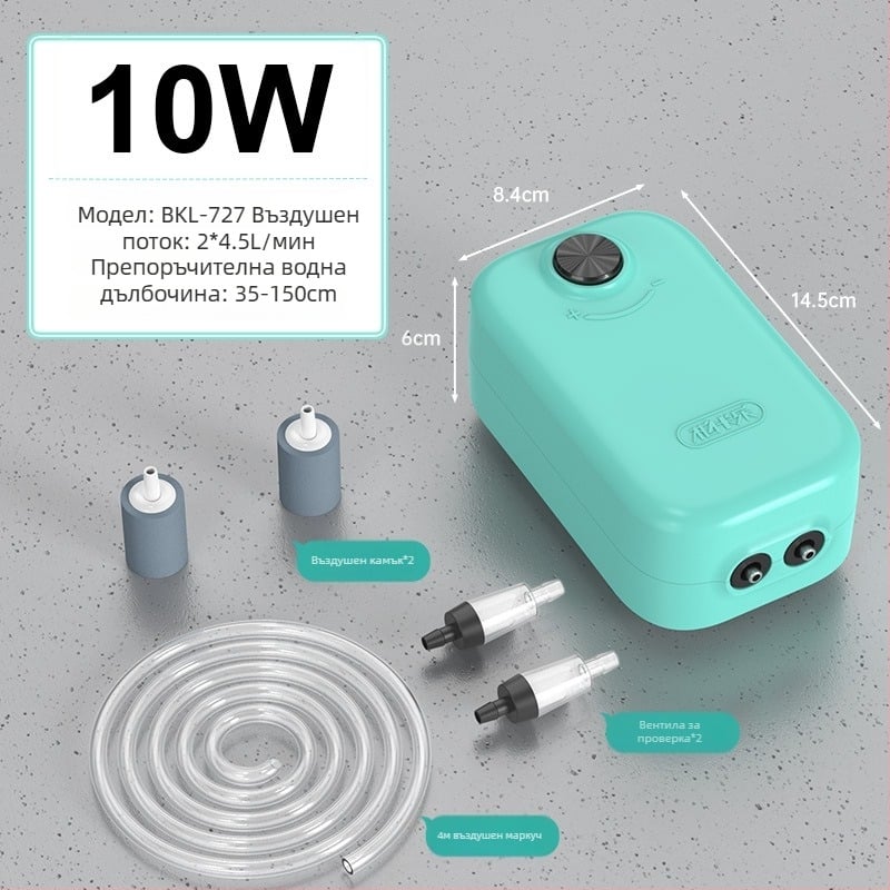 Аквариумна кислородна помпа за домашна употреба — тиха работа, марка Yinas, тегло 176–706 g