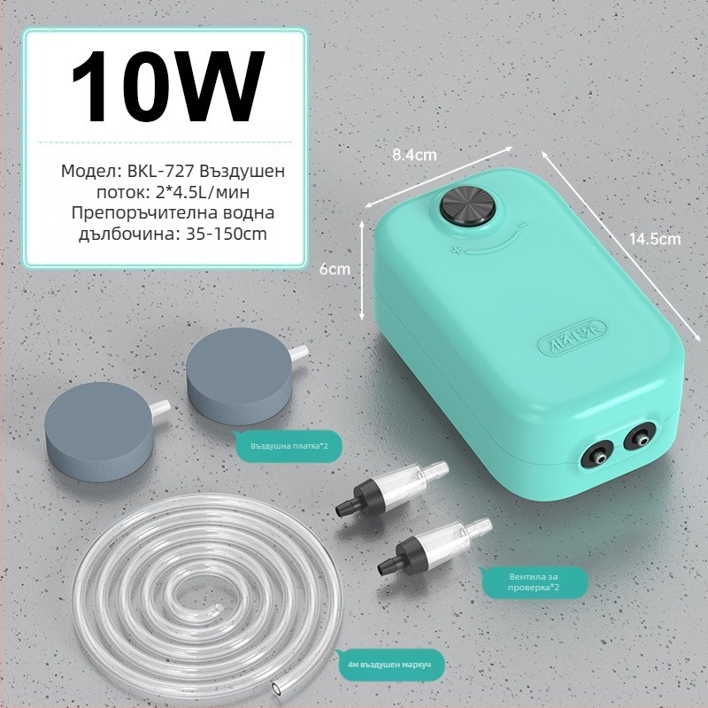 Аквариумна кислородна помпа за домашна употреба — тиха работа, марка Yinas, тегло 176–706 g