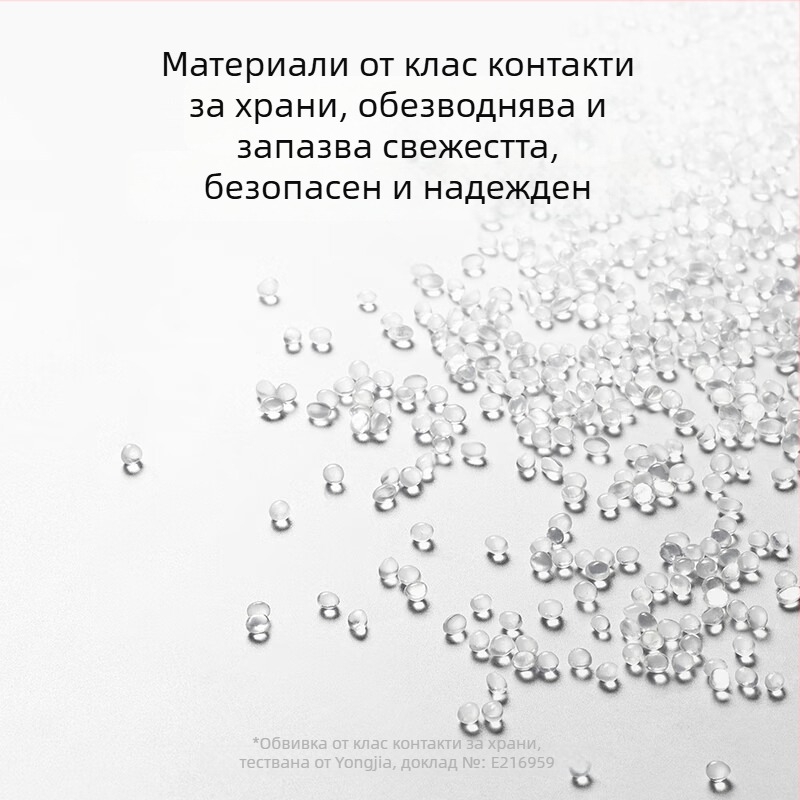 Умен хранилник за домашни любимци с 2 кутии за сушене — влагоустойчиво запазване на свежестта, хранителен PP материал, за кучета и котки