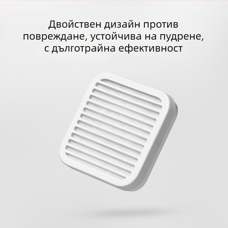 Умен хранилник за домашни любимци с 2 кутии за сушене — влагоустойчиво запазване на свежестта, хранителен PP материал, за кучета и котки