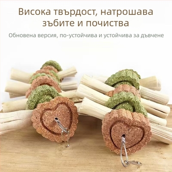 Суха храна — дъвкателна играчка със сладки бамбукови шишчета за зайци, шиншили и морски свинчета; Тип: суха храна; Универсална употреба; Марка: Carrot valley; Категория: Храна за домашни любимци