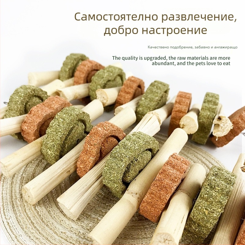 Суха храна — дъвкателна играчка със сладки бамбукови шишчета за зайци, шиншили и морски свинчета; Тип: суха храна; Универсална употреба; Марка: Carrot valley; Категория: Храна за домашни любимци