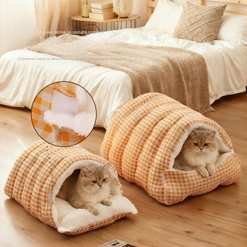 Гнездо за домашни любимци - Затворено котешко ложе за всички сезони, топло за зимата, PP материал