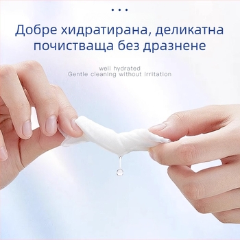 Почистващи мокри кърпички за уши на домашни любимци (кучета и котки) – премахване на ушна сяра, нетъкан текстил