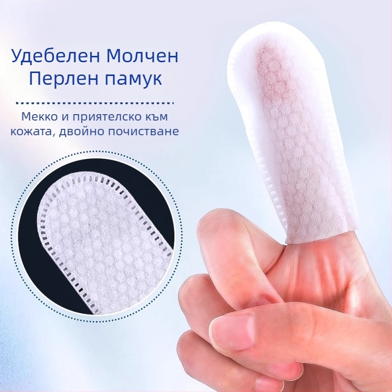 Почистващи мокри кърпички за уши на домашни любимци (кучета и котки) – премахване на ушна сяра, нетъкан текстил