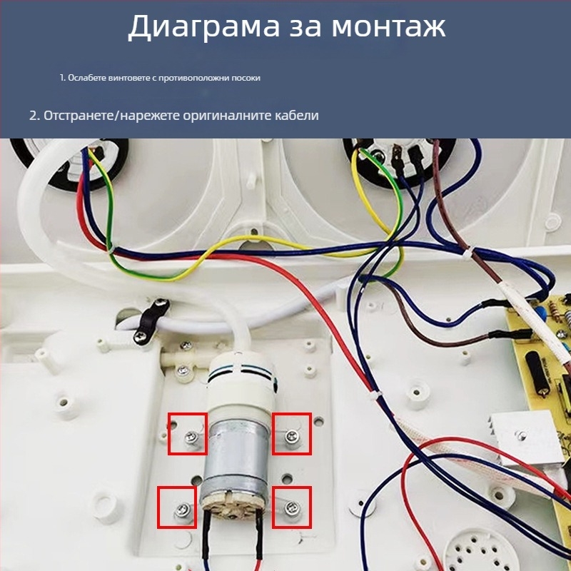 Комплект за чаен бар: машина с водна помпа, електрически чайник и автоматично водоснабдяване, меден материал, китайски стил, полу-мануална и полу-механична конструкция