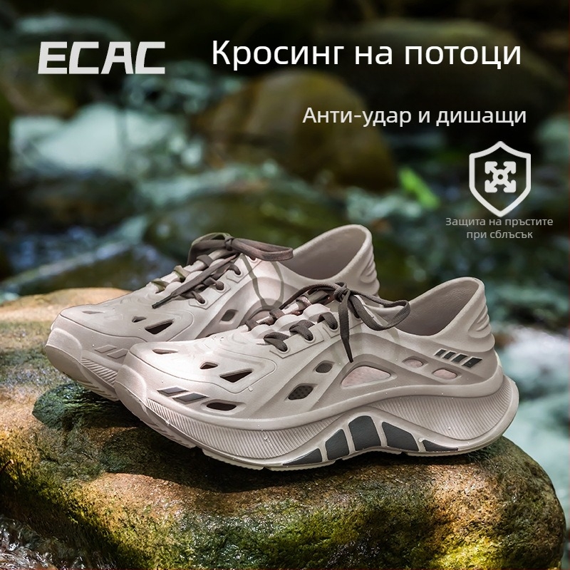 Honey dangdang мъжки EVA сандали с дебела подметка, 5 cm височина на петата, противохлъзващи, без закопчаване, за лято