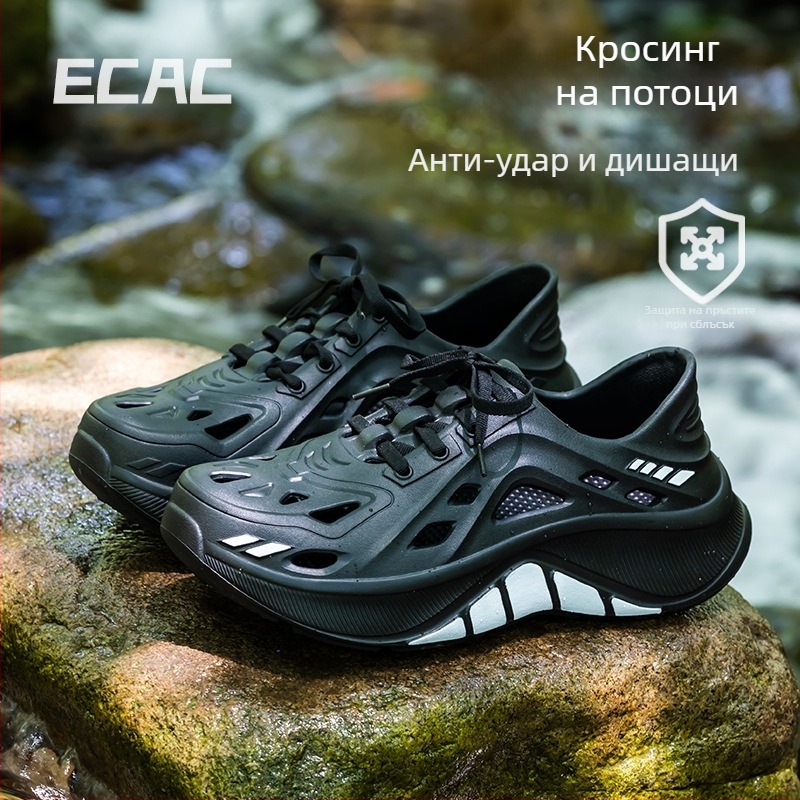 Honey dangdang мъжки EVA сандали с дебела подметка, 5 cm височина на петата, противохлъзващи, без закопчаване, за лято