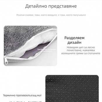 Гнездо за домашни любимци – платнено, плюшено вътрешност, зимно топло за зайци, морски свинчета и шиншили