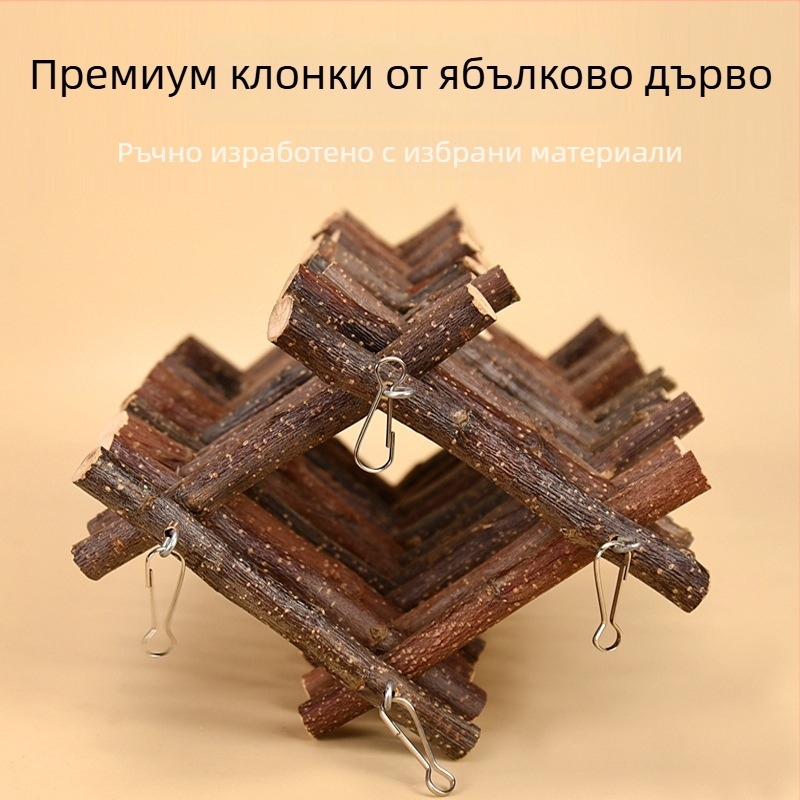 Хамстер – ябълкова дървена пръчка за катерене със стълба, за сирийски хамстер