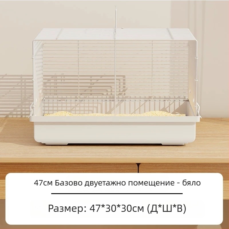 Клетка за хамстери с разделени помещения и двойна зона, метална конструкция, марка Xingxingwen, подходяща за хамстери през четирите сезона.