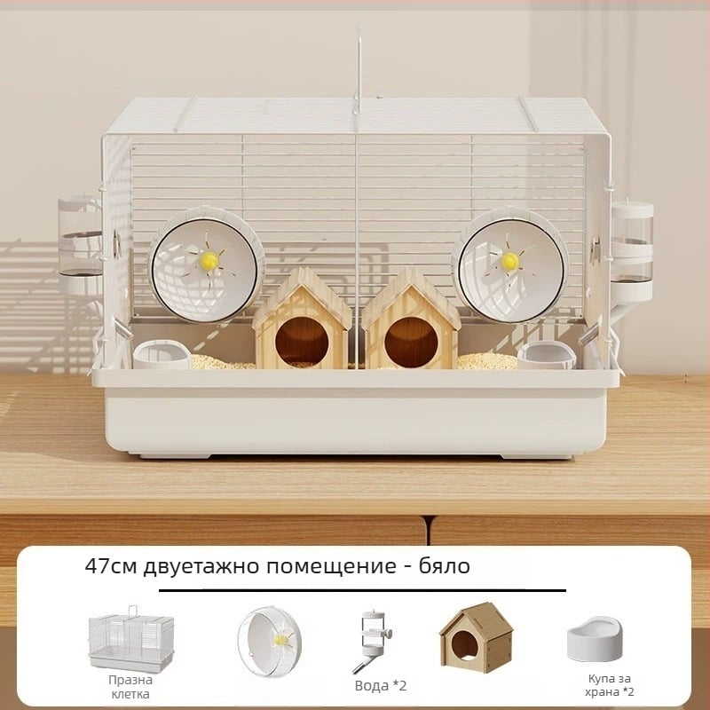 Клетка за хамстери с разделени помещения и двойна зона, метална конструкция, марка Xingxingwen, подходяща за хамстери през четирите сезона.