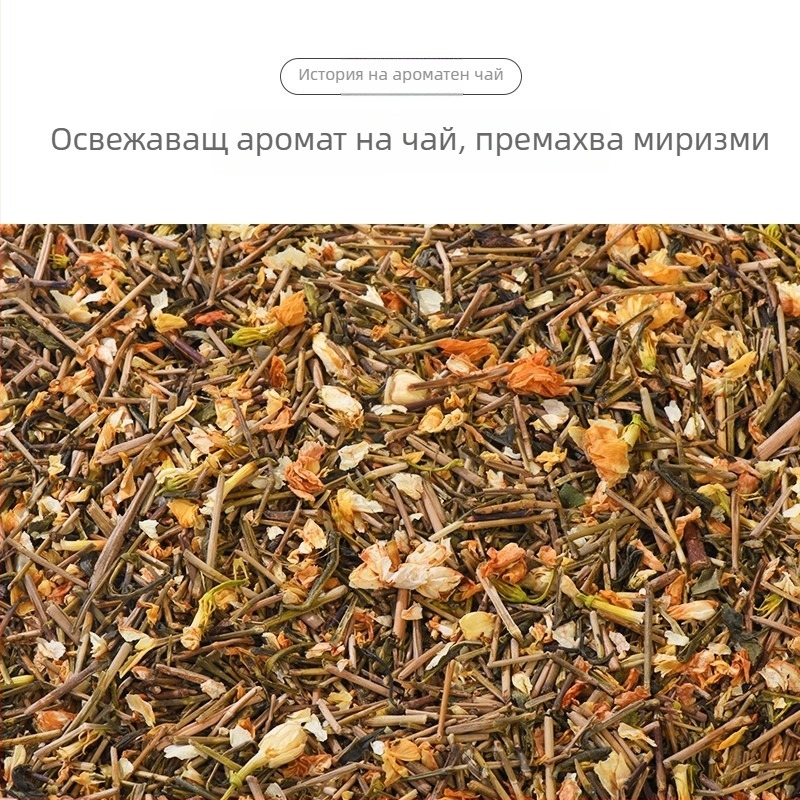 Хамстер възглавничка с цветя и тревна подложка за клетка | дезодорираща подложка | материал: цветя и растения | марка: Yee | за малки домашни любимци