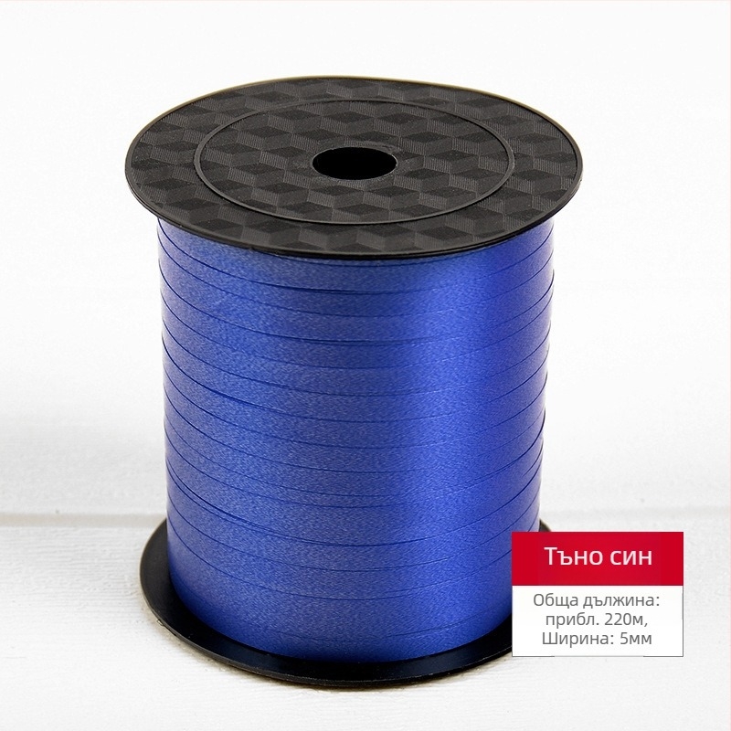 Ленти за балони за сватбено оформление — пластмаса; подходящи за домашен декор и сватбена церемония; марка: Blessed and blessed; категория: реквизит за оформление на сцена; тип материал: лента