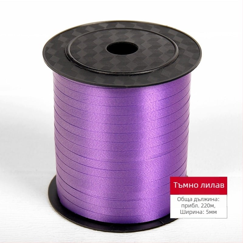 Ленти за балони за сватбено оформление — пластмаса; подходящи за домашен декор и сватбена церемония; марка: Blessed and blessed; категория: реквизит за оформление на сцена; тип материал: лента