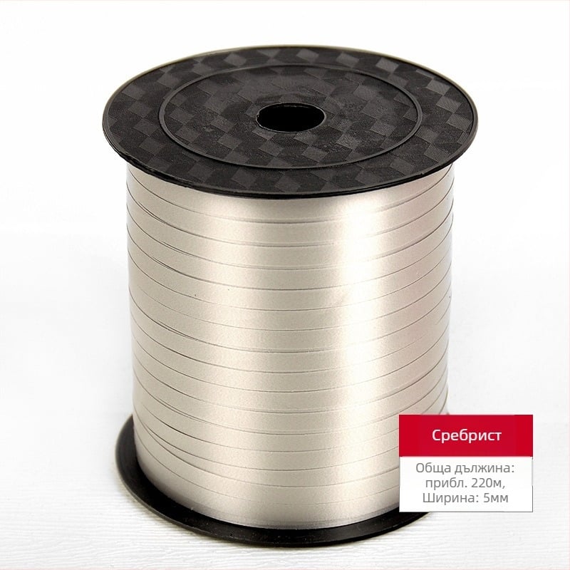 Ленти за балони за сватбено оформление — пластмаса; подходящи за домашен декор и сватбена церемония; марка: Blessed and blessed; категория: реквизит за оформление на сцена; тип материал: лента