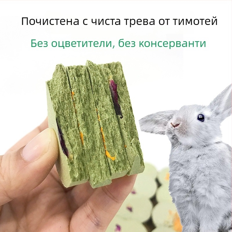 Суха храна — Питка от чисто тимотийско сено за зайци, шиншили, хамстери и морски свинчета; дъвкателна пръчка за зъби; 130 g; Radish Valley