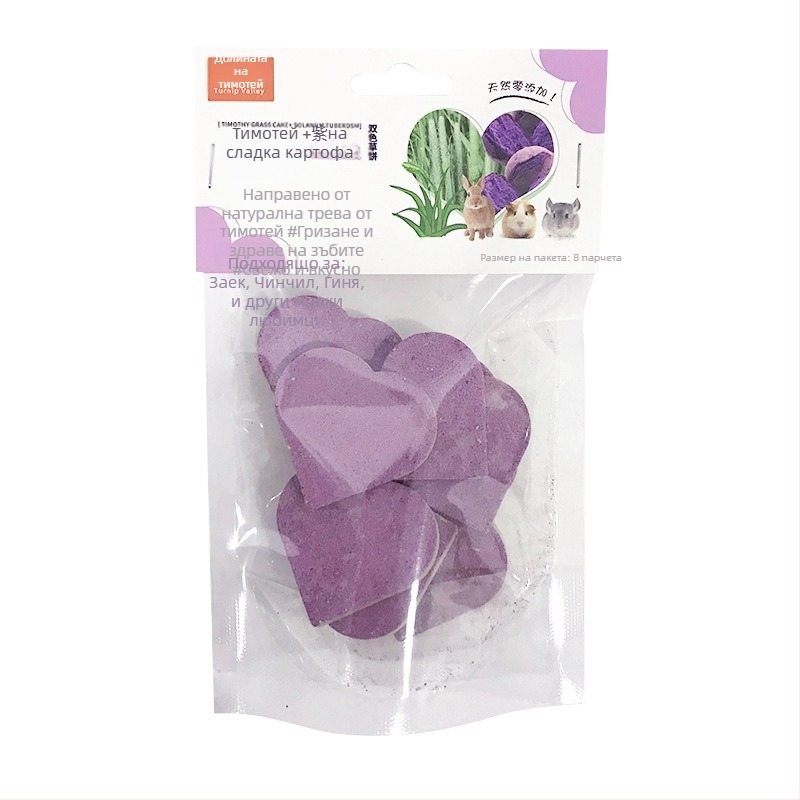 Суха храна — Питка от чисто тимотийско сено за зайци, шиншили, хамстери и морски свинчета; дъвкателна пръчка за зъби; 130 g; Radish Valley