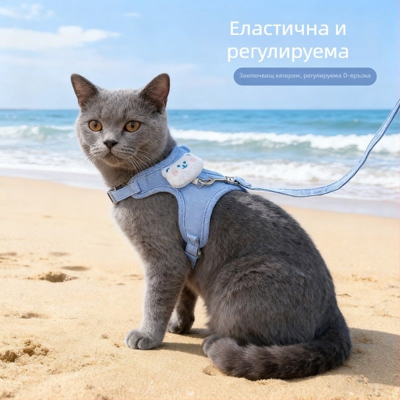 Комплект каишка и нагръдник за котка и куче в стил жилетка, полиестер, LH марка